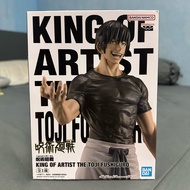 Tojiro Figure From Jujutsu Kaisen (JJK) First Hand