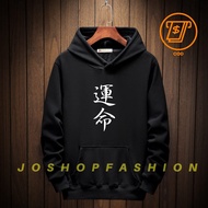 bejoshopid - Hoddie tulisan jepang / hoddie / hoddie pria / hoodie merah maroon / hoddie polos / hod
