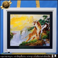 Lucky Picture Frame Tiger Proster Including 22 Inches X Length 28 Souvenir Gift Auspicious Item