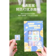 Mosquito patch repellent