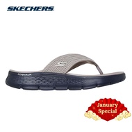 Skechers Online Exclusive Men GOwalk Flex Maverick Walking Sandals - 229214-NAT SAVE