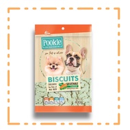 Pookie Biscuits Bone Shape บิสกิต รูปกระดูก รส ผัก 400 g.