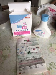 全新未開施巴 嬰兒泡泡浴露200ml