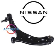 THAILAND  QUALITY  FRONT LOWER ARM NISSAN SENTRA N16