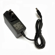 ZUOLEJIA | Dedicated Tenda Router Power Adapter 9V 1A