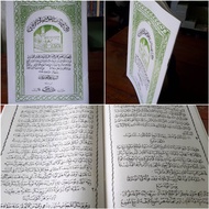 Manaqib sunda syekh abdul qodir