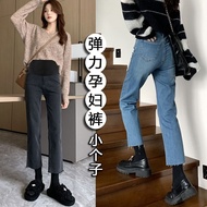 Pregnant Women Jeans Pregnant Women Straight-Leg Pants Spring Autumn Jeans Outer Wear Spring Autumn 