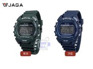 [時間達人]台灣老字號品牌JAGA捷卡 M175 超大字液晶 顯示 時尚運動型電子錶 當兵 防水 游泳 學生 潛水