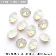 [Direct from JAPAN] Clay polymer clay epoxy clay (PuTTY) mumble about bijoux tone white opal DCR-SS16-0100 [cat POS a...