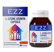 EZZ - [第二代] 兒童賴氨酸成長膠囊2.0 60粒 平行進口