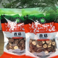 【无干燥剂】香菇干货批发500g新鲜肉厚无根干香菇菌蘑菇新货250gyuluoo.my26.4.3