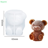 Mypink 3D Bear Ice Mold Silicone Ice Maker DIY Soap Mould Ice Cream Tool For Whiskey Wine Cocktail Coffee Juice Cake Decoration SG