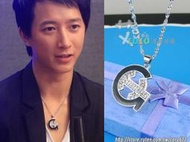 ◆艾豆◆ M890 庚心項鍊 韓庚 Super junior SJ 中性款 項鏈 (Miss Sun明星周邊飾品)