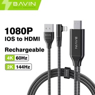 BAVIN Hd11 Hdmi Adapter Cable Wire Adapter 4K 60Hz 2K 144Hz High Speed Data Transmission No Delay