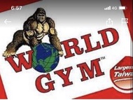 World gym 會籍轉讓