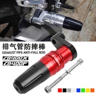 Suitable for Honda CB400X CB400F CBR400R Modified Accessories Exhaust Pipe Shock-resistant Bar Guard