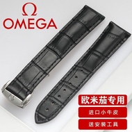 【Watch strap accessories】 Suitable For Omega Watch Strap Original Diefei Men's Omega Seamaster Speedmaster Series Women's Watch Strap Original Factory