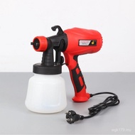 Spray Car Latex Paint Electric Spray Gun Disinfection Sprayer Household Portable Chocolate Spray Gun