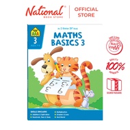 School Zone I Know It! Maths Basics 3 back Trade Paperback - Elementary Mathematics