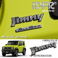 IDFR ODE Suzuki Jimny Black Diamond Font Body Font Font Sticker Modified Boutique Accessories