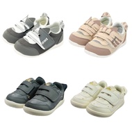 [Magic Children's Shoes] IFME Japanese Functional Shoes Cute Baby Series Forest Earth Sports Variety