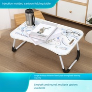 Fold Small Table Dormitory Learning Multifunctional Household