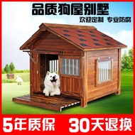 QM🌹Wang Taiyi Solid Wood Dog House Dog House Outdoor Rainproof Outdoor Pet Kennel Large Dog Winter Warm Labrador Golden