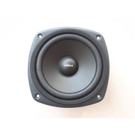 Asli Audax 5071 SPEAKER 5 INCH AUDAX SURROUND SPEAKER 5in 5inch AUDAX