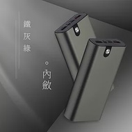 MIT電霸 PD+USB 18W 鋁合金 20000快充行動電源(台灣製造) 鐵灰綠