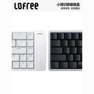 Zhijiang City Holly Xin Commercial Merchandise Co., Ltd. Lofree Lofree Xiaoshun FLOW2 Low-Axis Mecha