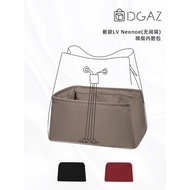 Bag Storage Tidy-up Bag Liner Bag DGAZ Suitable for LV neonoe bb Summer New Style LV Bucket Bag Line