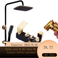 NEW European-Style Copper Black Gold Shower Head Set Bathroom Temperature Control with Health Faucet Shower Nozzle Man