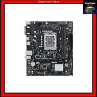 ASUS PRIME H610M-R D4 MicroATX Motherboard with Intel H610 Chipset - DDR4 Model, Authorized Dealer P