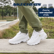 Skechers สเก็ตเชอร์ส รองเท้าลำลองผู้หญิง Women Online Exclusive Sport D'Lites Shoes - 11931-WGD Air-Cooled Memory Foam