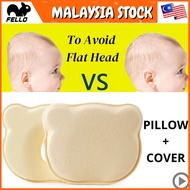 Newborn Baby (PILLOW+COVER) Prevent Flat Head Memory Foam Head- Shaping Pillow and Neck Support 定型枕头