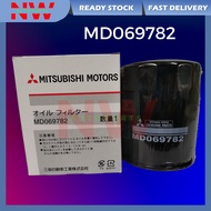 MITSUBISHI TRITON , PAJERO , CANTER , STORM OIL FILTER ( MD069782 )(7317)