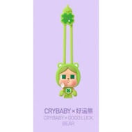 POPMART Pop Mart CRYBABY Care Bears SeriesMini lamp Green