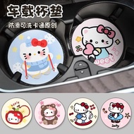 7cm car coaster coaster, one pcs hello kitty car bottle coaster