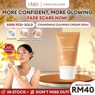 Ciara Chamomile Calming Cream | Bantu menyamarkan tampilan bekas luka pada kulit | Membantu menjaga 