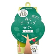 PELICAN沛麗康石鹼森林去角質皂