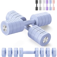 MERACH Dumbbell Set of 2, Adjustable Weight, Anti-slip Handle, Macaron Colors, Each 2.24.46.68.8 lbs