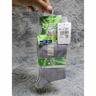 Fukuske Checkered Socks.