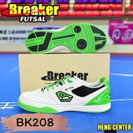 Breaker Futsal รองเท้าฟุตซอล ฟุตบอล เตะบอล BK206