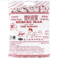 MURUKU FISH ORIGINAL Shipped from Malaysia