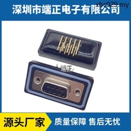 Solid Needle Serial Port DB9/DP9/DR9 Male Head Female Head Curved Needle Soldering Board/Waterproof 