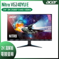 【10週年慶10%回饋】ACER 宏碁 Nitro VG240YU E 電競螢幕 (24型/2K/HDMI/DP/喇叭/IPS)