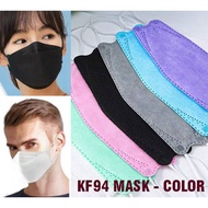 KF94 medical mask 4ply 3D 4 ply 4D stereo