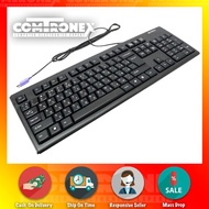 A4tech Natural_A FN Keyboard KRS-83 PS2 (BRAND NEW)