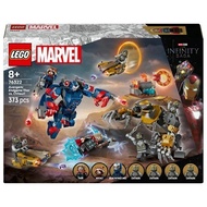 76322 LEGO SUPER HEROES MARVEL: Endgame Thor vs. Chitauri