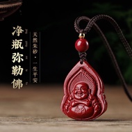 Cinnabar Necklace Lucky Amulet pendant Kalung Liontin Buddha 佛牌項鏈 朱砂项链 弥勒佛项链 高含量紫金砂 男女款 避邪保平安